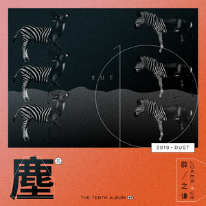 草莓视频在线观看免费网址
