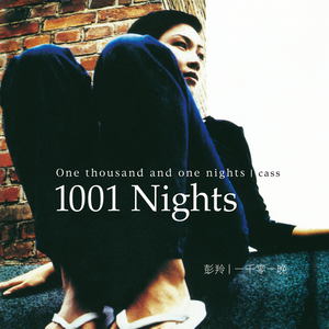 草莓视频在线观看免费网址
